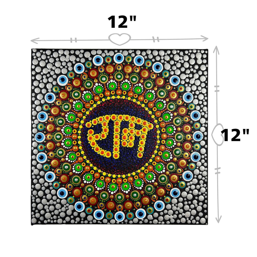 .Dot Mandala Ram Naam