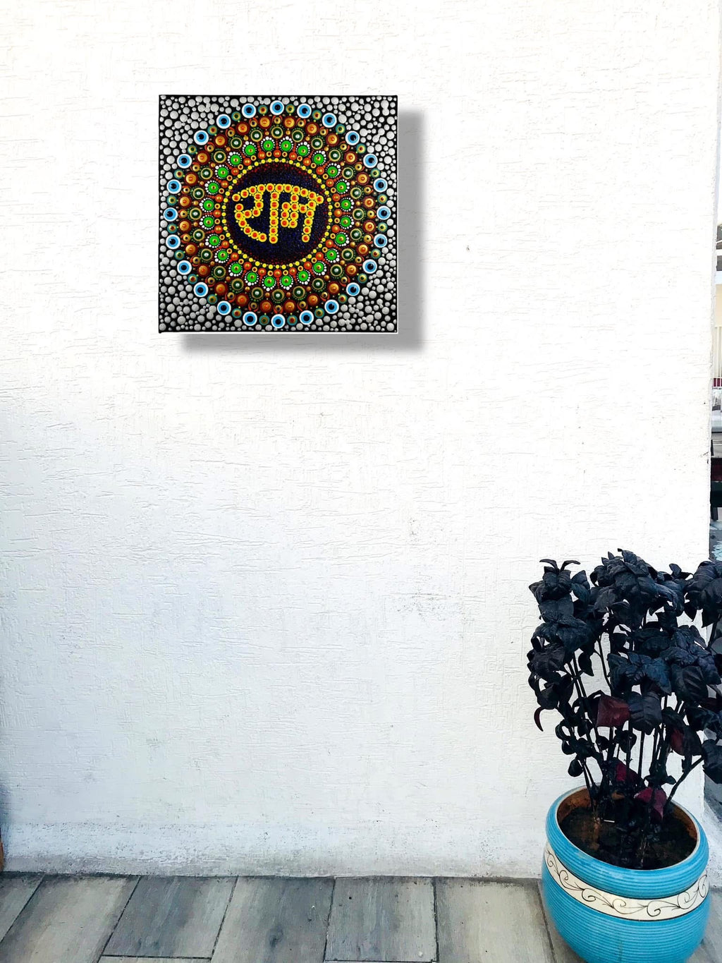 .Dot Mandala Ram Naam