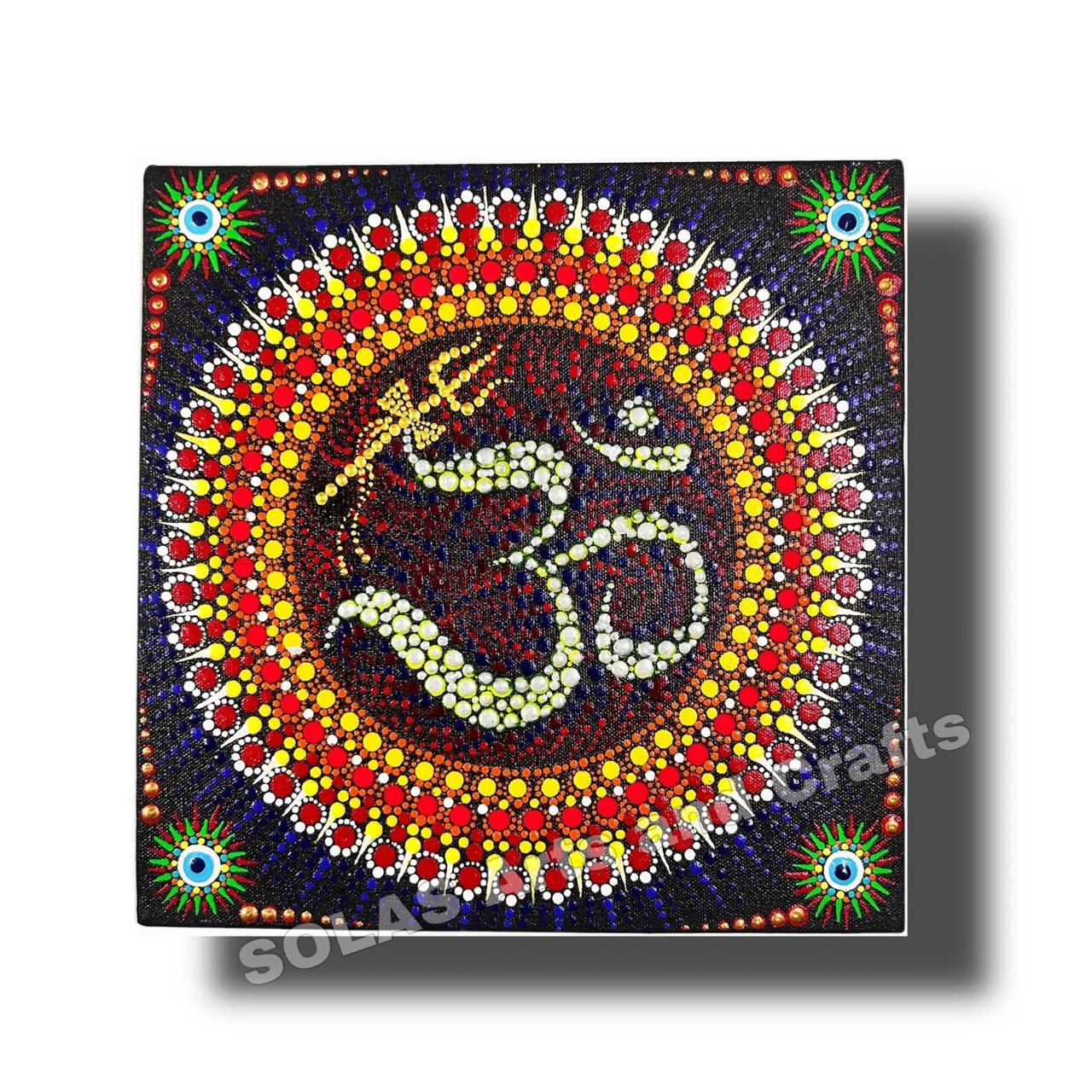 Dot Mandala 12”x12” inches