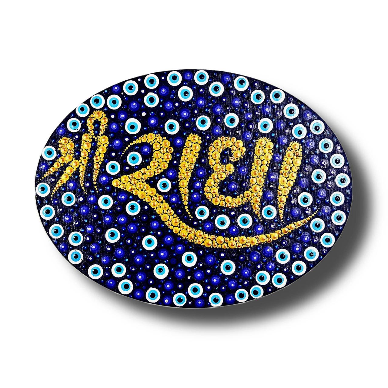 Dot Mandala Radha Naam