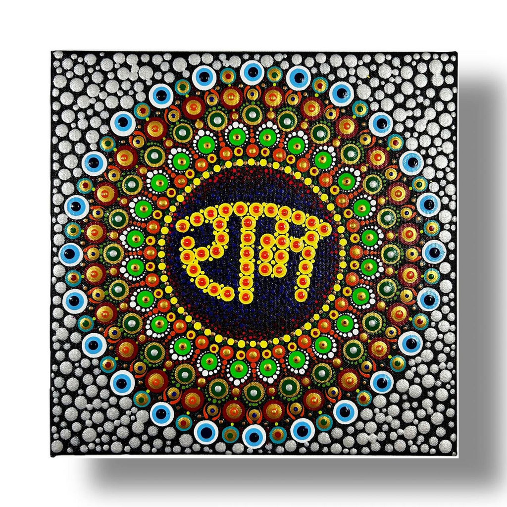 .Dot Mandala Ram Naam